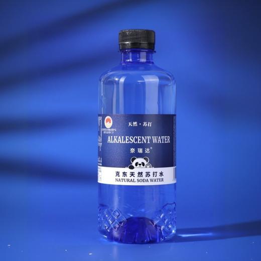 克东天然苏打水 下单赠送一条背带 源自世界三大冷泉之一，富含微量元素 ；pH值为8.5±0.5，天然弱碱性 ·小分子团水 商品图2
