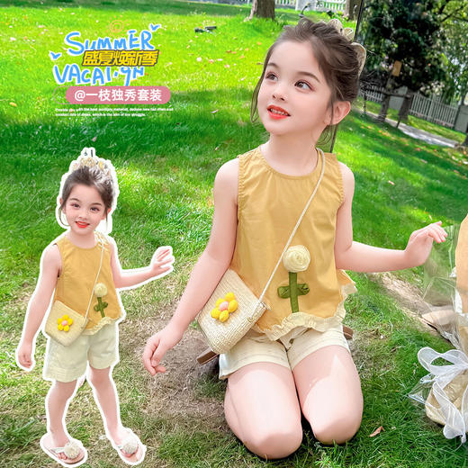 送包包！【鲜花装点，洋气立体花朵】女童洋气立体花朵木耳边套装 2025夏季新款 时尚小女孩洋气三件套-QQ 商品图3