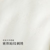 【英氏限时清仓】【150-165】女童夏季汉服旗袍裙新中式连衣裙 商品缩略图8
