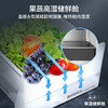 美的（Midea）60厘米嵌系列十字对开门超薄嵌入式大容量家用智能变频电冰箱一级能效BCD-432WUSGPZM(E)【专】 商品缩略图7