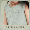 笛莎Deesha观山见女童背心2025夏季女童汉服圆领短衫 商品缩略图5