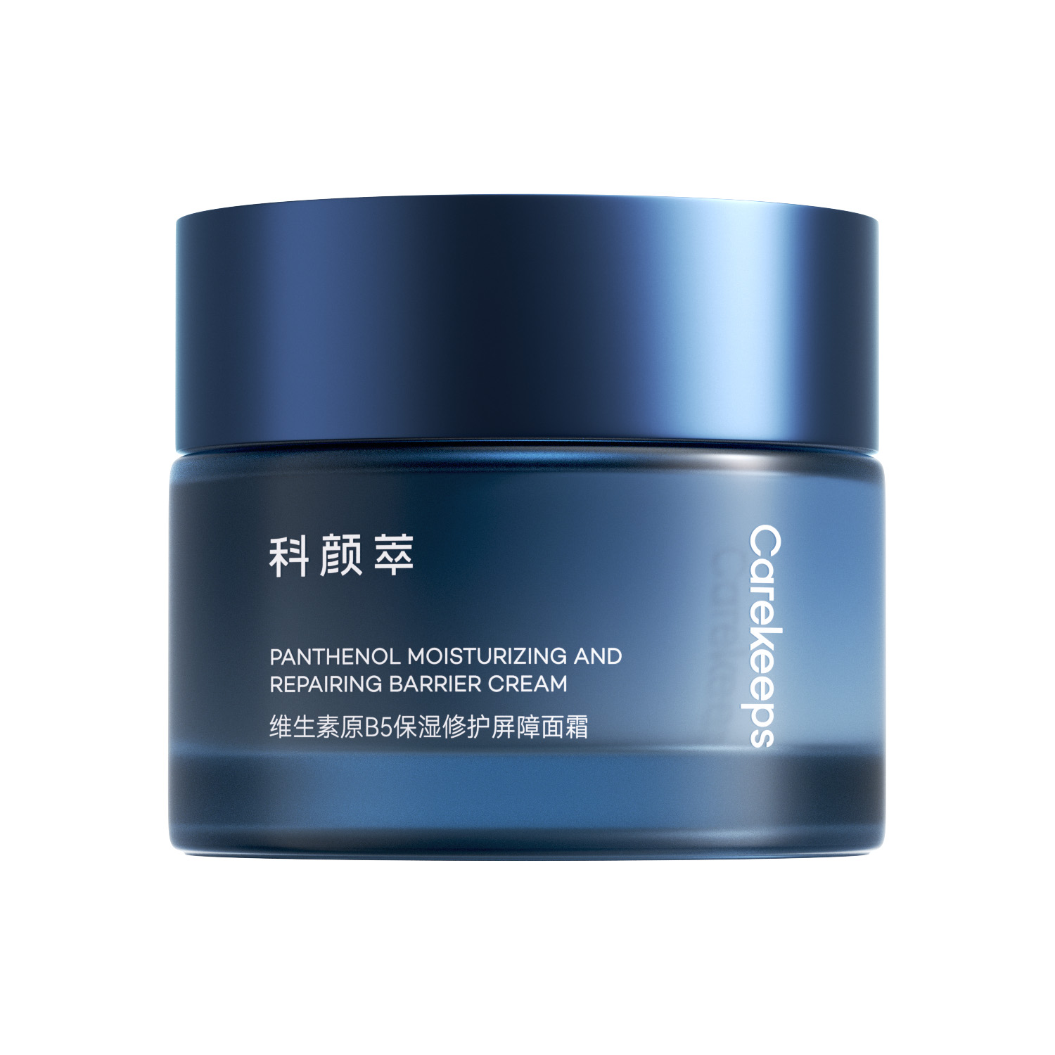 【面霜】科颜萃 维生素原B5保湿修护屏障面霜 30g/50g