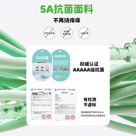 迪士尼夏季肩开连体衣ZD2EL010 商品图3