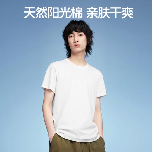 【商场同款】SIINSIIN男款正肩T恤 商品图1