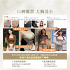 【大胸显小 主推款】奶糖派 嫣语2.0升级款全罩杯超薄蕾丝文胸 商品缩略图4
