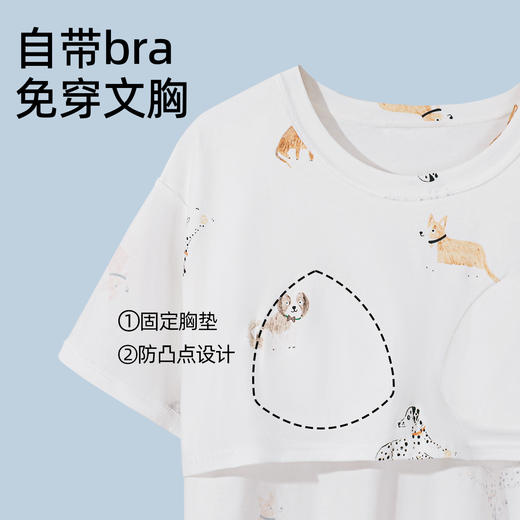 【带杯垫】熳洁儿 纯棉女士家居服短袖长裤套装卡通动物印花25263215 商品图4