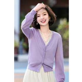 西子/柔雾针织羊毛混纺轻薄透气针织百搭开衫/MSBH1055