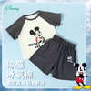 迪士尼【撞色插肩袖凉感套装】夏季新款男童冰感米奇T恤短袖短裤两件套ZD2ET017 商品缩略图1
