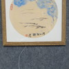 梁江《年年有余》国画原作28CM*28CM 手绘宣纸作品含框 商品缩略图4