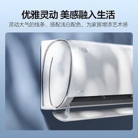 美的（Midea）空调大1.5匹_1p新一级能效风酷二代省电变频壁挂式冷暖两用卧室挂机N8XHC1Ⅱ_大1匹_一级能效_-风酷二代_新一级变频更省电