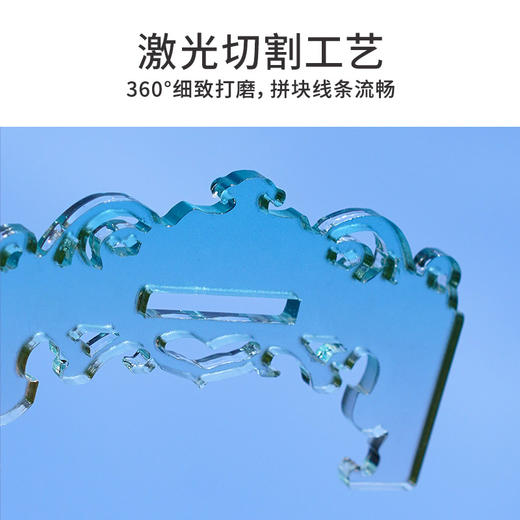 TOi图益-《天官赐福》漫画-立体拼插-天官赐福提灯 商品图4