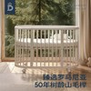 蒂爱婴儿床实木拼接大床多功能可移动宝宝小圆床0-6岁新生床摇篮 商品缩略图1