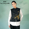 郭培成衣品牌精品系列新中式醒狮滚绣球刺绣马甲 商品缩略图2