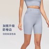 【限时秒】YOGACODE【火树银花系列】马拉松运动短裤全腰围收纳自带腰包抗菌健身瑜伽骑行裤DWS115112 商品缩略图3