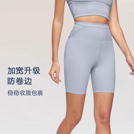 【限时秒】YOGACODE【火树银花系列】马拉松运动短裤全腰围收纳自带腰包抗菌健身瑜伽骑行裤DWS115112 商品图3