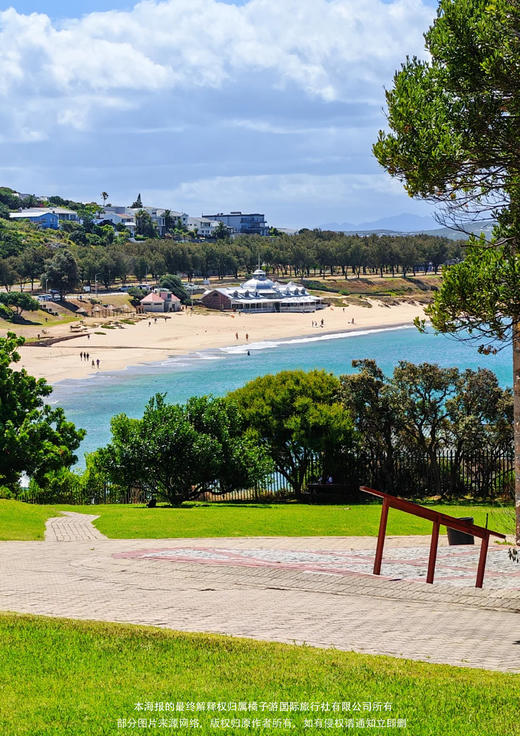 【轻奢南非】 花园大道醉美 10 天 商品图2