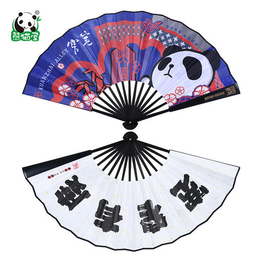 熊猫屋PANDAHOUSE 嘟嘟折扇 宽窄有度/遇见锦里 商品图4