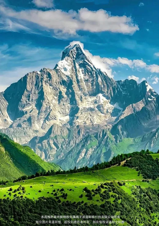 【探秘四稻】双飞7日游 商品图2