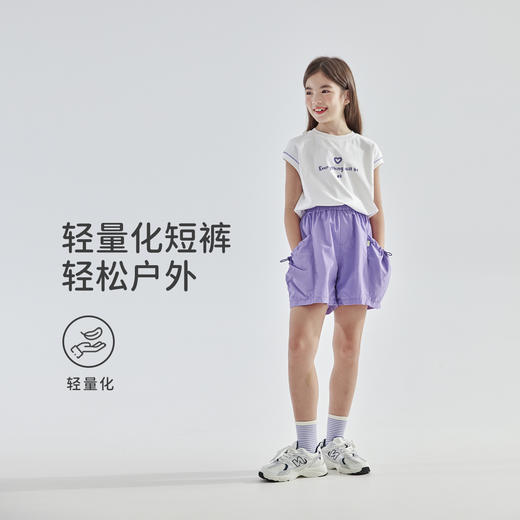 cicochild25夏季新款户外亲子中大女童轻薄花苞口袋棉纱短裤 商品图1