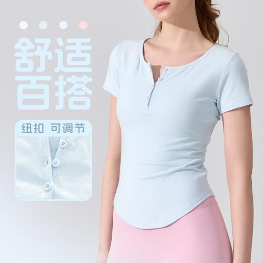 柔软丨夏季薄款紧身半开领短袖BMMZ-319 商品图0