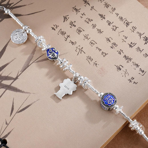 子佩集S925银【福瑞满满】手链【SL00859】纯银钱串腰缠万贯珐琅彩盘缠盘缠2504 商品图5