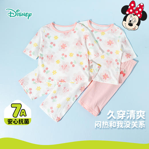 迪士尼七分袖套装ZD2ET049 商品图1