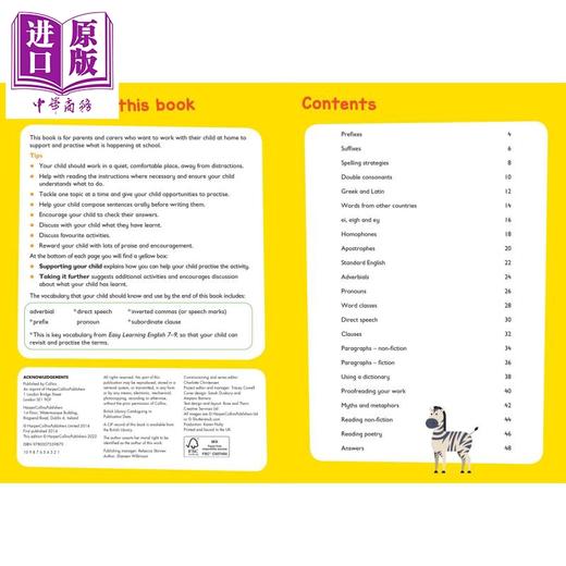 【中商原版】Collins Easy Learning English Age 8-10 柯林斯易学儿童 英语 8-10岁 英文原版 小学英语练习册 商品图2