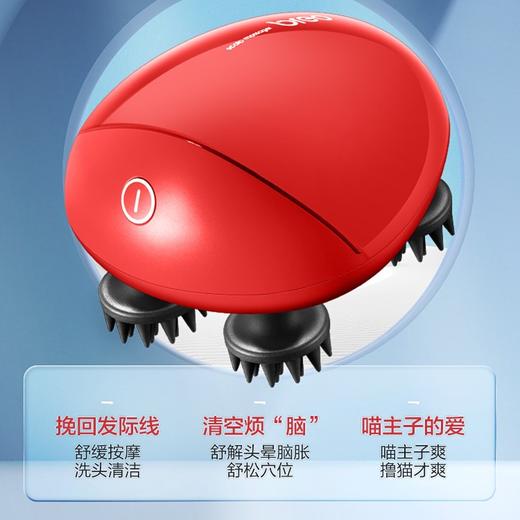 倍轻松头皮按摩器电动头皮按摩爪按摩神器放松助眠 商品图1