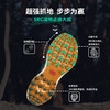 户外特工  短距离轻量越野跑鞋惊蛰FLY 商品缩略图3