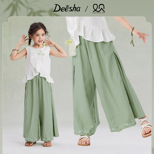 笛莎Deesha观山见女童裤子2025夏季女童汉服阔腿裤 商品图0
