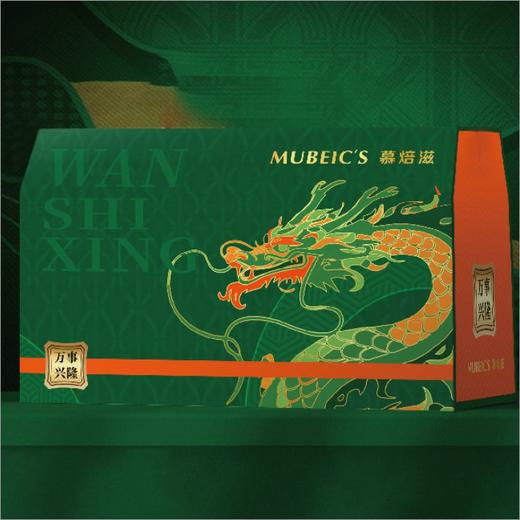 DIY盒子-空礼盒 商品图0