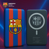 【官方正版】巴塞罗那俱乐部丨巴萨无线磁吸移动电源充电宝球迷周边 商品缩略图4