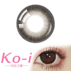 LENSPOP 地雷系 兔妹邦尼棕 日抛 超大直径14.5mm日常美瞳 棕色 10片/盒