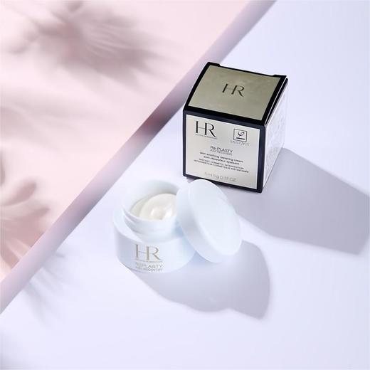 【 溯源专场保税仓发货】赫莲娜白绷带面霜5ml*1/5ml*3 【G】7-10天发货7-10天发货 商品图3