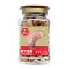 零食紫衣腰果 商品缩略图4