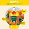 琥珀色5LPET桶装纯红花籽油 商品缩略图2