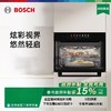 博世（BOSCH）6系御器启触款 低氧锁鲜蒸 3D热风烤 减脂空气炸六合一蒸烤一体机CSK5R71D4W 商品缩略图0
