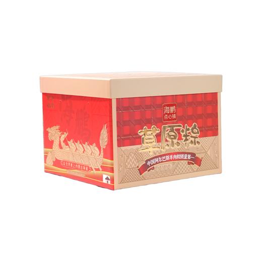 【端午礼盒】海鹏粽享盛世礼1555g 商品图2