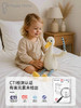 荷兰HappyHorse白鸭子毛绒玩具鸭阿贝贝安抚玩偶公仔儿童节日礼物131551 131553 131555 商品缩略图2