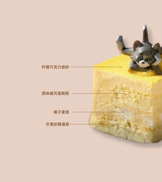 谁动了我的乳酪 商品图1