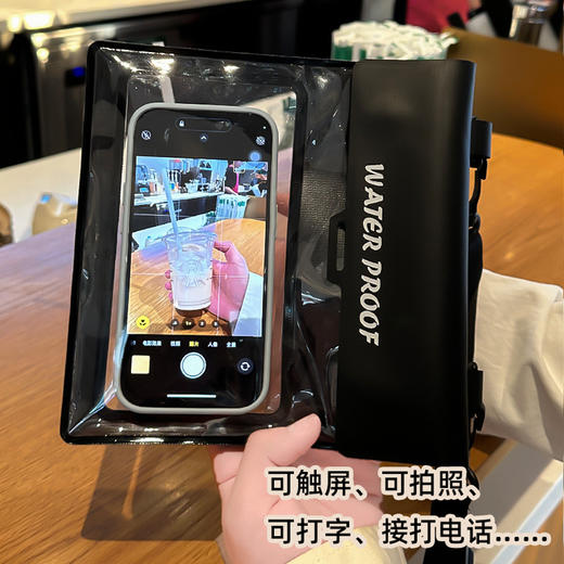 【大容量手机防水袋！可斜挎/可挂脖使用】可触屏游泳漂流斜跨大容量防水包泼水节必带收纳防水包。ry 商品图1