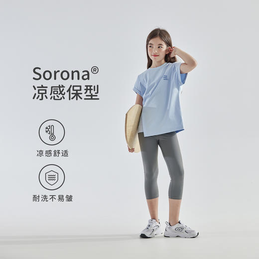 cicochild 2025年夏季新款亲子中大女童凉感抗菌卷边短袖T恤 商品图1