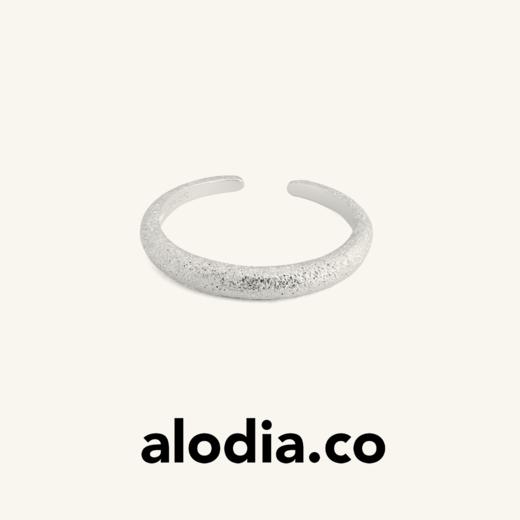 【于文文同款】alodia.co 品牌直发 溺星戒指 925银细闪砂工艺闪耀璀璨素圈开口可调节 商品图0