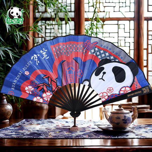 熊猫屋PANDAHOUSE 嘟嘟折扇 宽窄有度/遇见锦里 商品图2