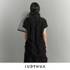 JUDYHUA 沃土系列极简衬衫 商品缩略图2