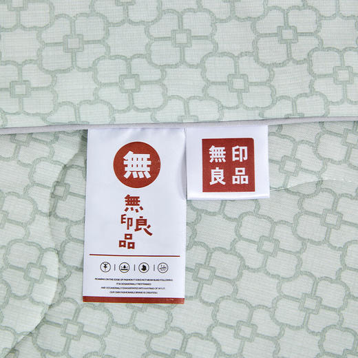 【分仓直发包邮】无印良品莫代尔玻尿酸被MJ-B2025-0187 商品图3