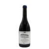 2022 Camille Thiriet La Montagne Cote de Nuits Village 卡米拉迪里埃酒庄山丘（夜丘村）红葡萄酒 2022 商品缩略图1