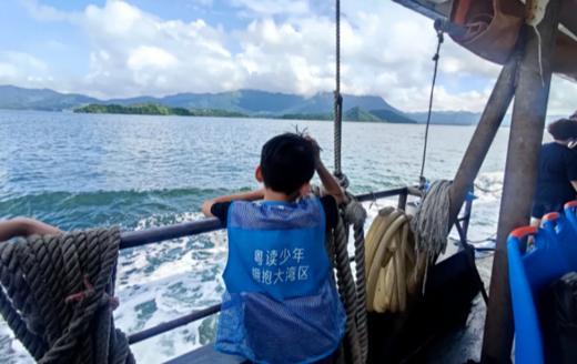 国庆香港东平洲地质研学1日亲子营 商品图2