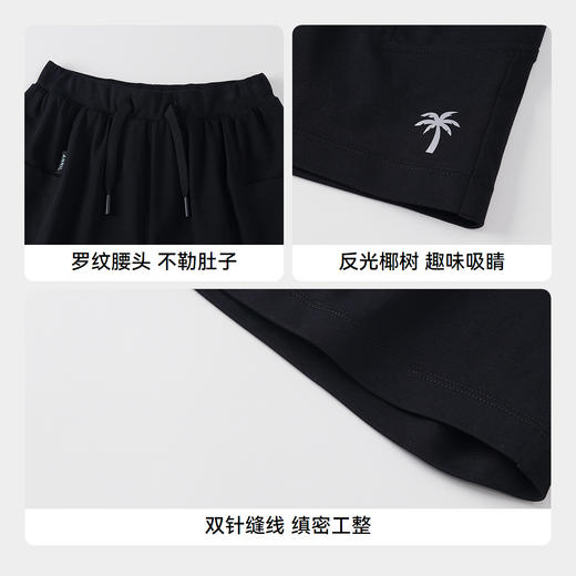 【实体店同款】男童全腰针织中裤夏季新款安奈儿童装AB526666 商品图4