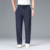 【DZP】大依优型大码男装冰丝休闲裤运动直筒加肥加大薄款裤子大号胖子 商品缩略图1